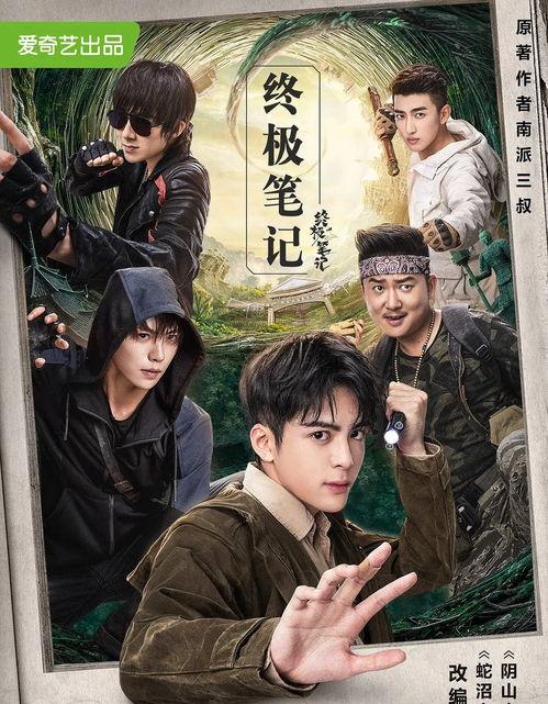 海归兄弟爆料事件视频在线观看,揭秘留学生活背后的真相